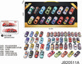 Amuuso pull back car (die cast) 16 cars (box 41.30x19x2.8cm).-0