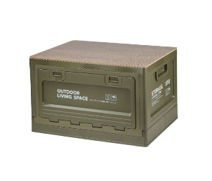 Multipurpose Camping Storage Box