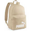 Puma 24 7994316 bézs hátizsák-0