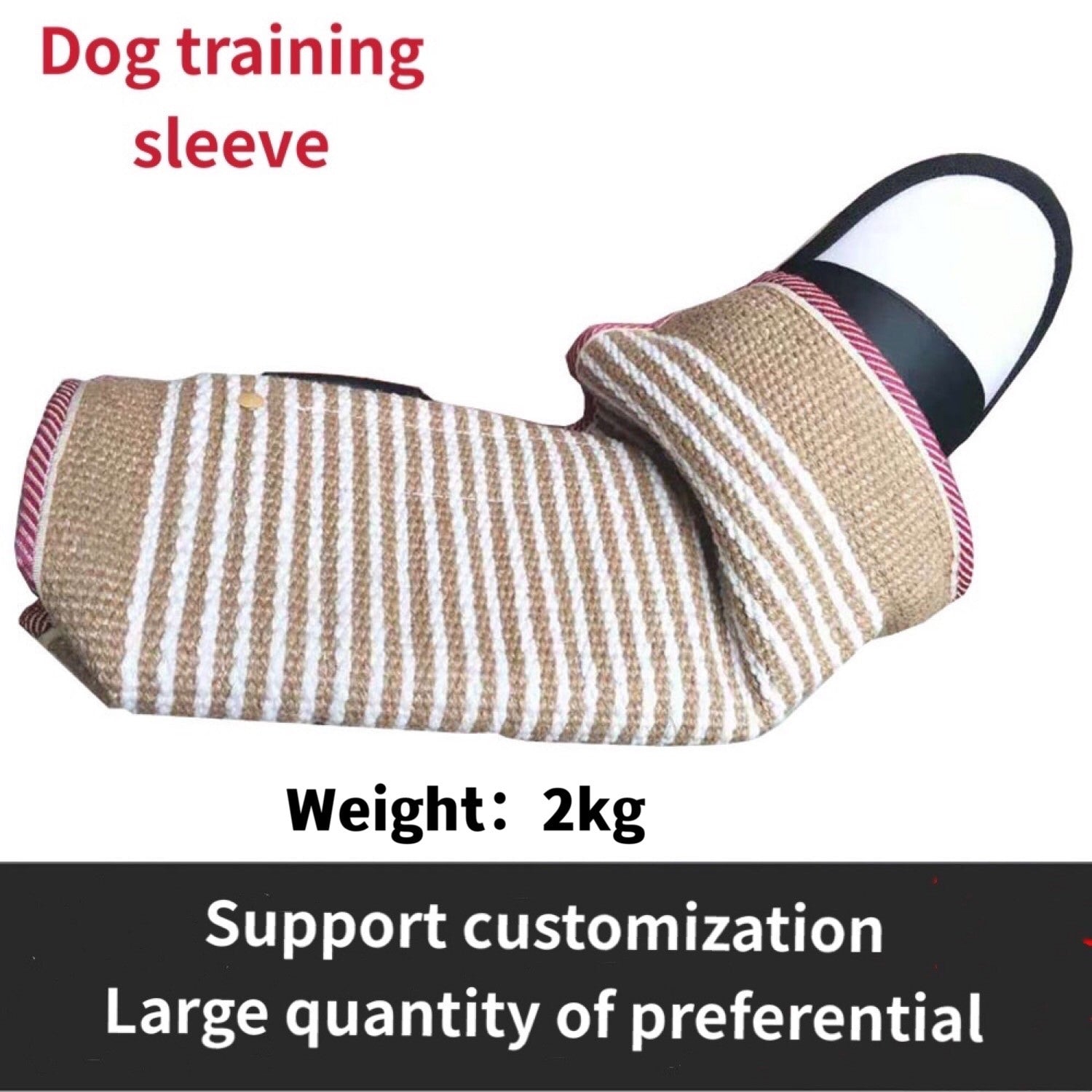 Thicken Dog Bite Sleeves
